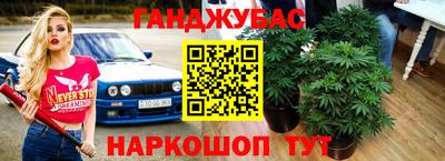 мдма Азнакаево