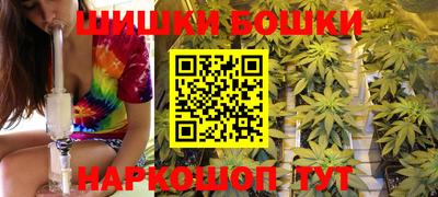 мдма Азнакаево