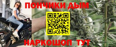 мяу мяу мука Гусиноозёрск