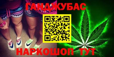 герыч Гусев