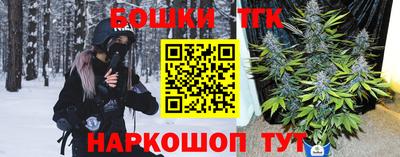 мефедрон Камышлов