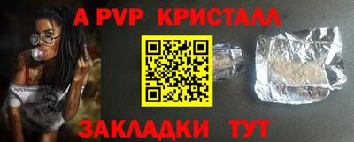 мяу мяу мука Гусиноозёрск