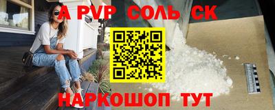 мяу мяу мука Гусиноозёрск