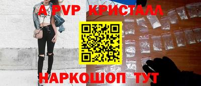 герыч Гусев