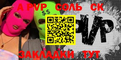 амфетамин Абакан