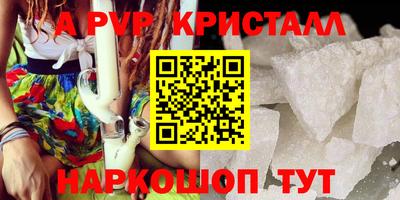 герыч Гусев