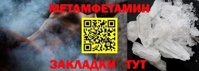 герыч Гусев