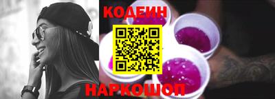 амф Гусь-Хрустальный