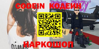 герыч Гусев
