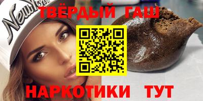 амфетамин Абакан