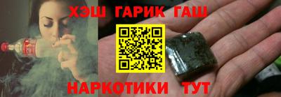 мдма Азнакаево