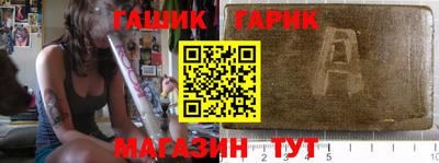 мдма Азнакаево