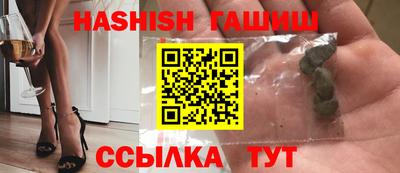 амфетамин Абакан