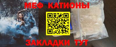 PSILOCYBIN Абинск