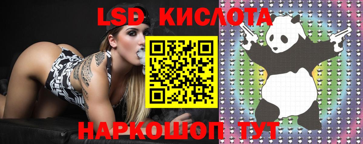 Марки NBOMe 1500мкг  Марки NBOMe 1500мкг  цены наркотик  Вход с VPN  Медногорск 